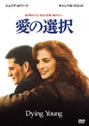 ??????('91P??????????i??M??? [DVD]