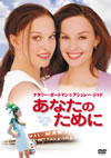 ????????????'00P??????????i??M??? [DVD]