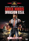??????????('85P??????????i??M??? [DVD]