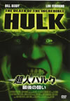?⸍???????]?????????????????i??M??? [DVD]