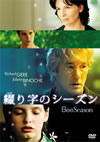 U??L???????'05P??????????i??M??? [DVD]