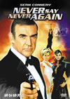 ??????????????????'83P??????????i??M??? [DVD]