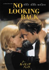 ?????????????????'98P??????????i??M??? [DVD]