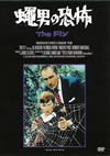 ???????('58P??????????i??M??? [DVD]