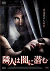 ?d??????? [DVD]