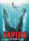 ????? [DVD]