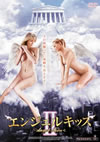 ??????????I [DVD]