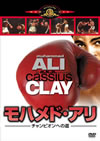 ???<?????????c?????????('70P??????????i??M??? [DVD]