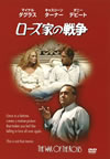???ㇴ???('89P??????????i??M??? [DVD]