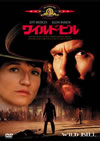 ??????????'95P??????????i??M??? [DVD]
