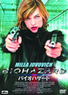 ?????????('02P????? [DVD]