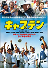 ??c????? [DVD]