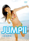 ?????M?[?MP!! [DVD]