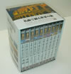 ???????????? DVD-BOX??10??T??? [DVD]