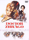 ??????????? ????('65P??)??2008X???7??????????M???????T??? [DVD]