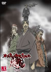 ?L?⸍W???iW? ]?]?[????? K?X? K?V [DVD]