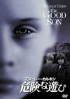 ???????'93P???2008X???25??????????M????? [DVD]