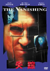 C('93P???2008X???25??????????M????? [DVD]