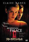 ???????????????'99P???2008X???25??????????M????? [DVD]