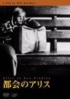 ???????'74䣐?? [DVD]