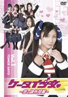 ?????D?????慰C???㣇??VOL.1 [DVD]