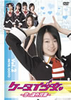 ?????D?????慰C???㣇??VOL.2 [DVD]