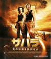 ??? 㫎????????????('05P? [Blu-ray]