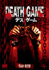 ???????('06P??????????i??M??? [DVD]