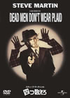 ????c??????????c??????????('82P??????????i??M??? [DVD]