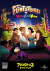 ????????????[???????????????'00P??????????i??M??? [DVD]