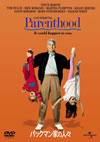 ?????????⍸??('89P??????????i??M??? [DVD]