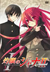 ?????c??II K?V [DVD]