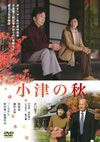 O??? [DVD]