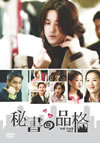 F????????6??T??? [DVD]