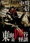 ?V????䮌?? [DVD]
