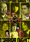 ???????????????? [DVD]