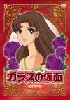 ????M? Vol.1 [DVD]