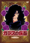 ????M? Vol.3 [DVD]