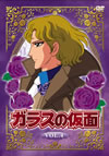 ????M? Vol.4 [DVD]
