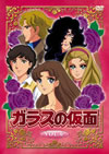 ????M? Vol.6 [DVD]