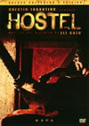 ?????? ???????????????????c??? M????('05P???2??T??? [DVD]