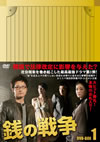 ???? DVD-BOX 1??6??T??? [DVD]