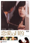 ????????('05???? [DVD]