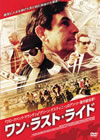 ???????????? [DVD]