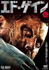 ??????? [DVD]