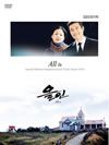 ??????? ?????????????? ?????? ????????????VD [DVD]