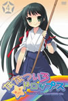 ????????????????? 4 [DVD]