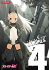 ??????? Vol.4 [DVD]