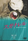 ?????????<???c???????? ???????????? ?????? [DVD]
