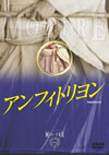 ?????????<???c???????? ???????????? ?????c????? [DVD]